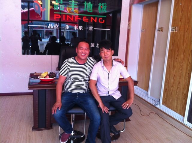 内蒙乌兰察布专卖店