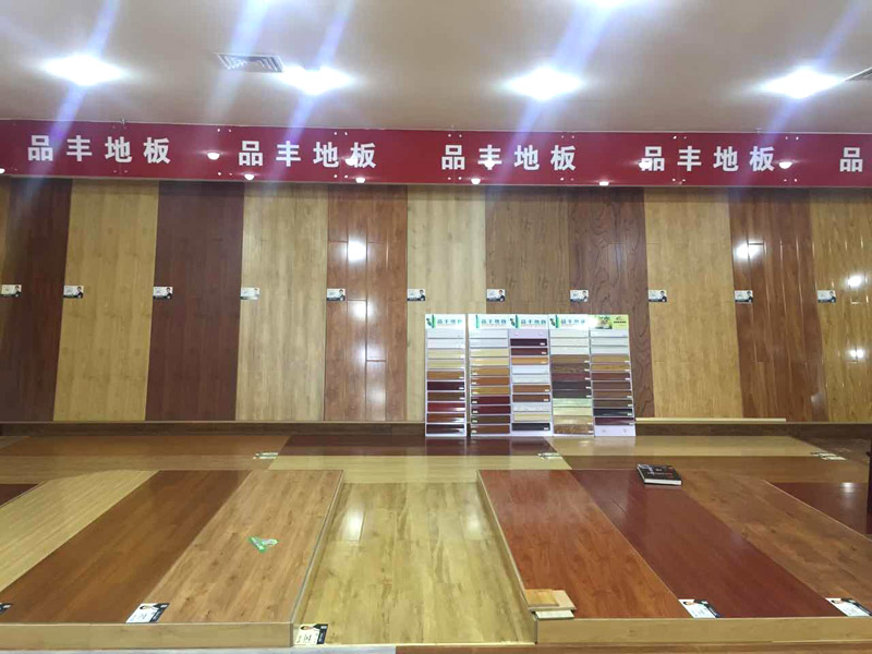 天津专卖店