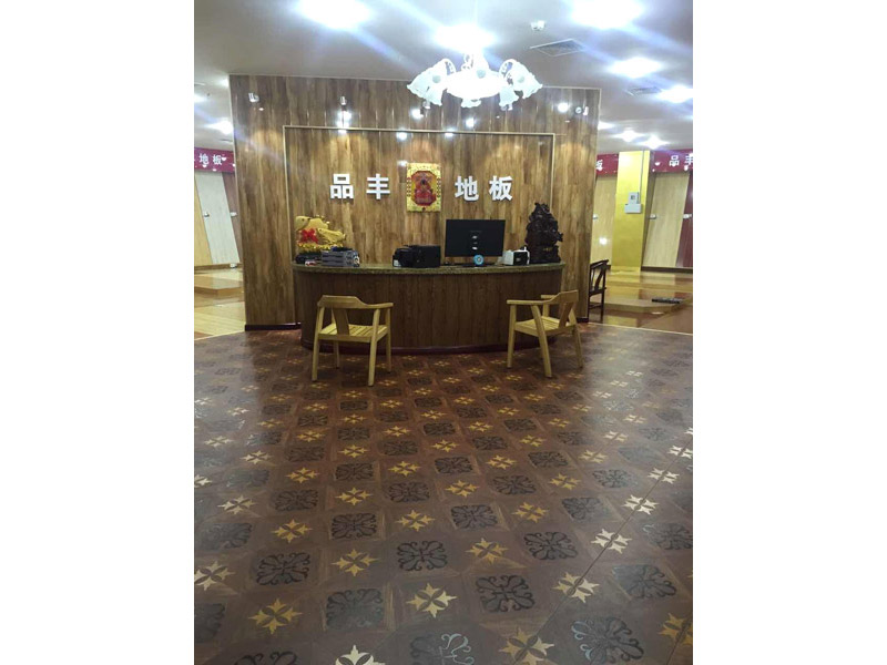 天津专卖店
